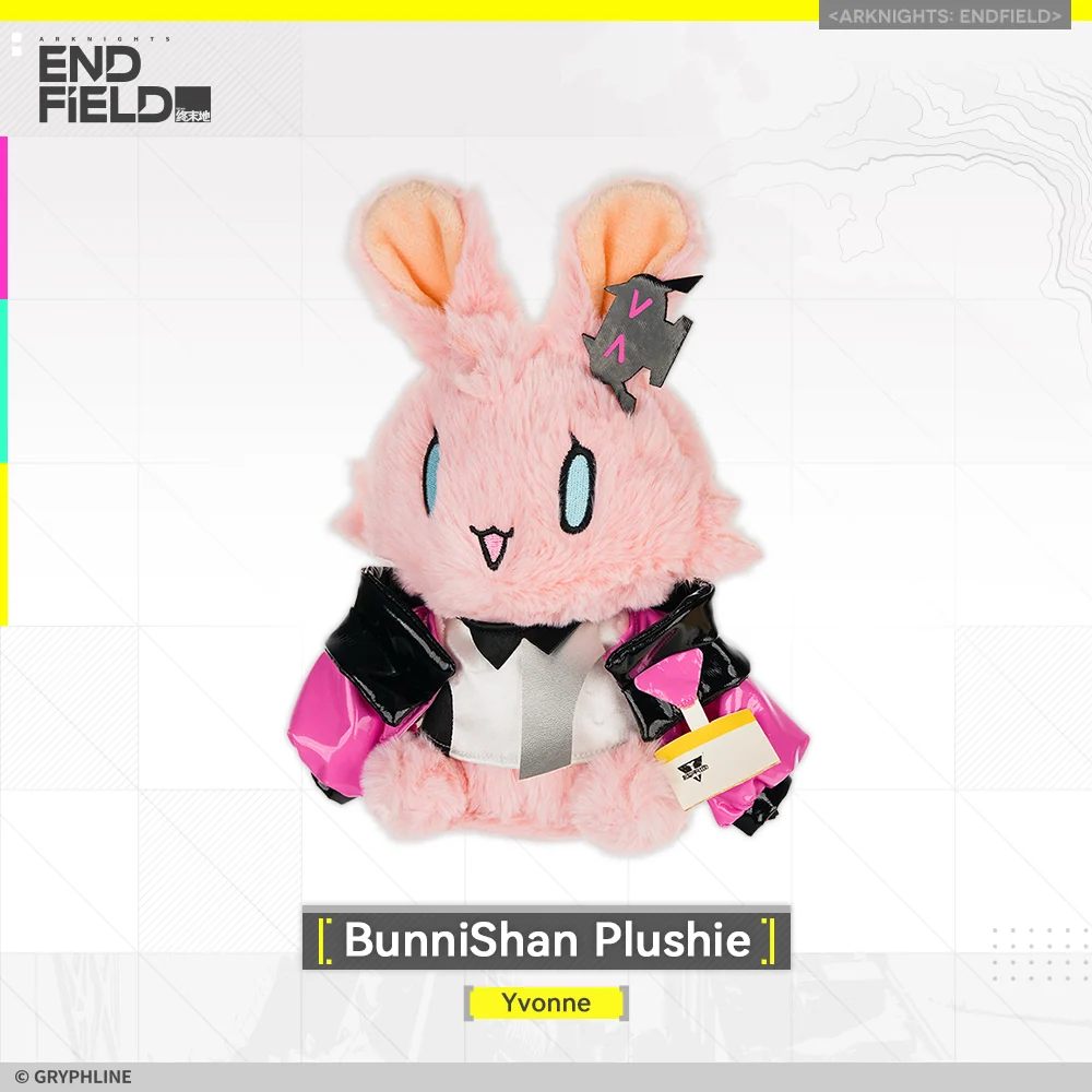 Arknights: Endfield · BunniShan Plushie - New Horizons Supply - Image 8