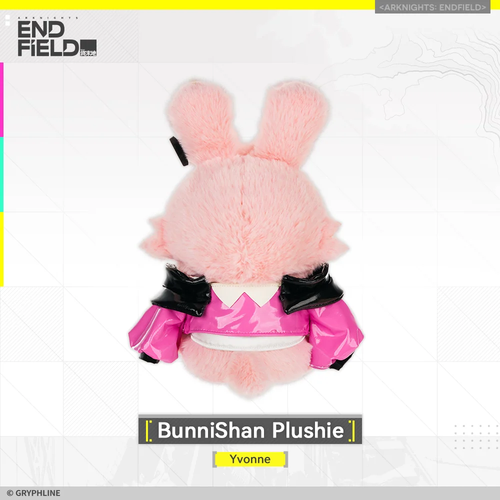 Arknights: Endfield · BunniShan Plushie - New Horizons Supply - Image 9