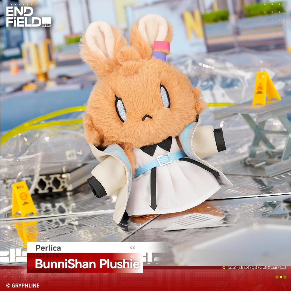 Arknights: Endfield · BunniShan Plushie - Rising Tide Way Station - Image 3