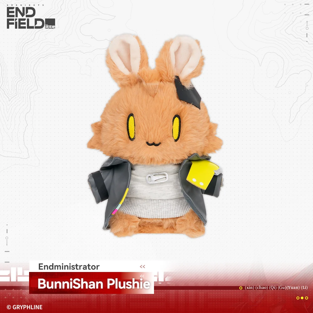 Arknights: Endfield · BunniShan Plushie - Rising Tide Way Station - Image 4
