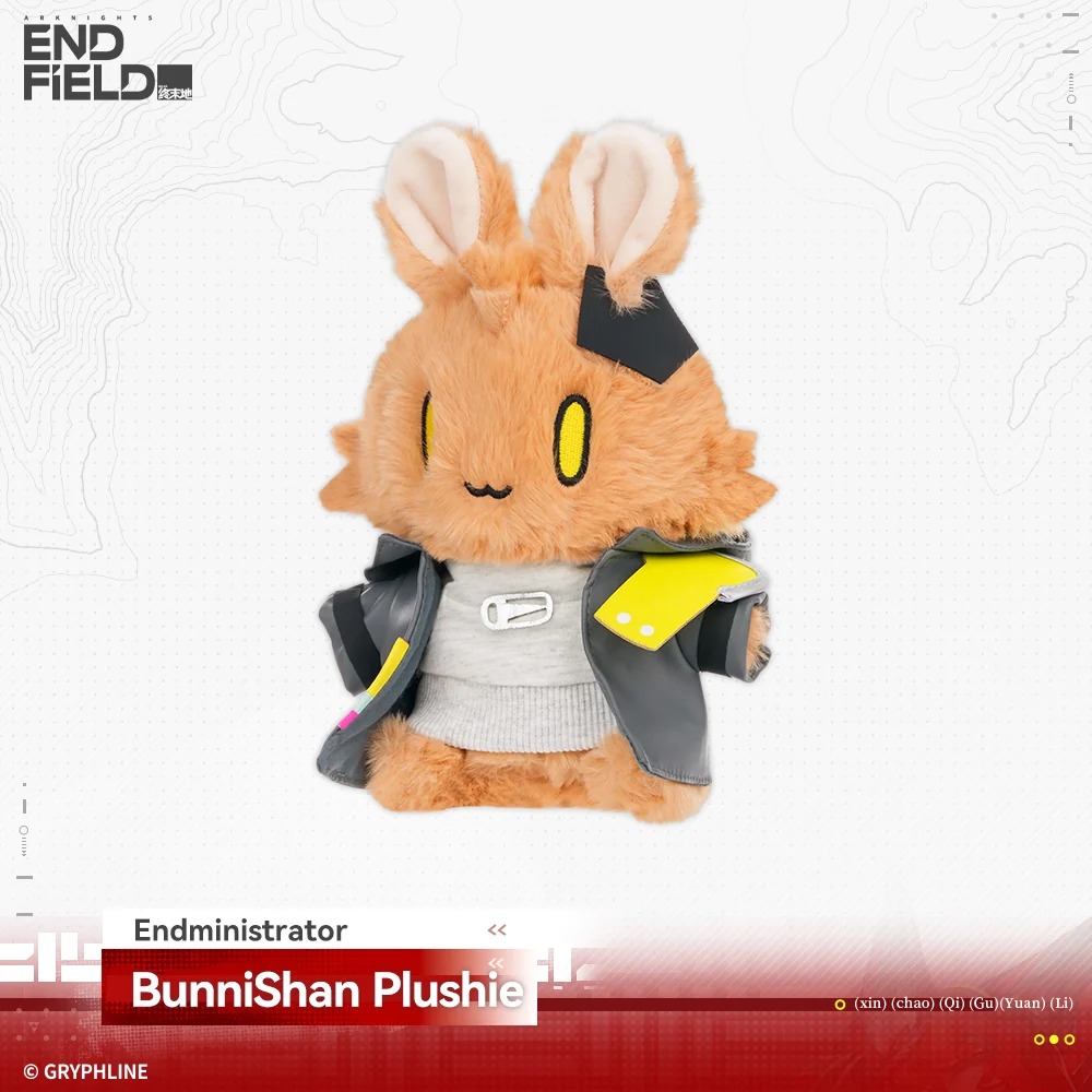 Arknights: Endfield · BunniShan Plushie - Rising Tide Way Station - Image 5
