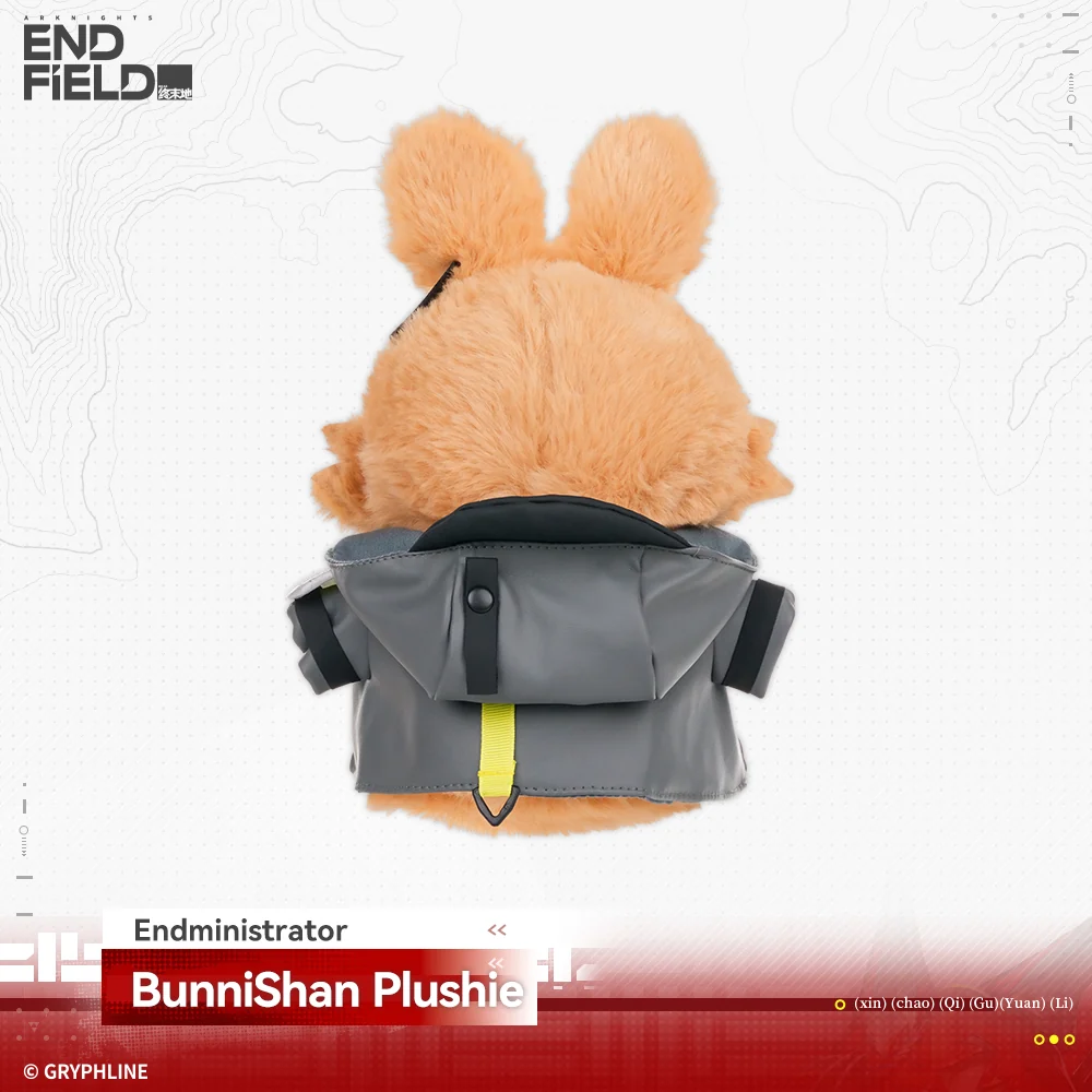 Arknights: Endfield · BunniShan Plushie - Rising Tide Way Station - Image 6