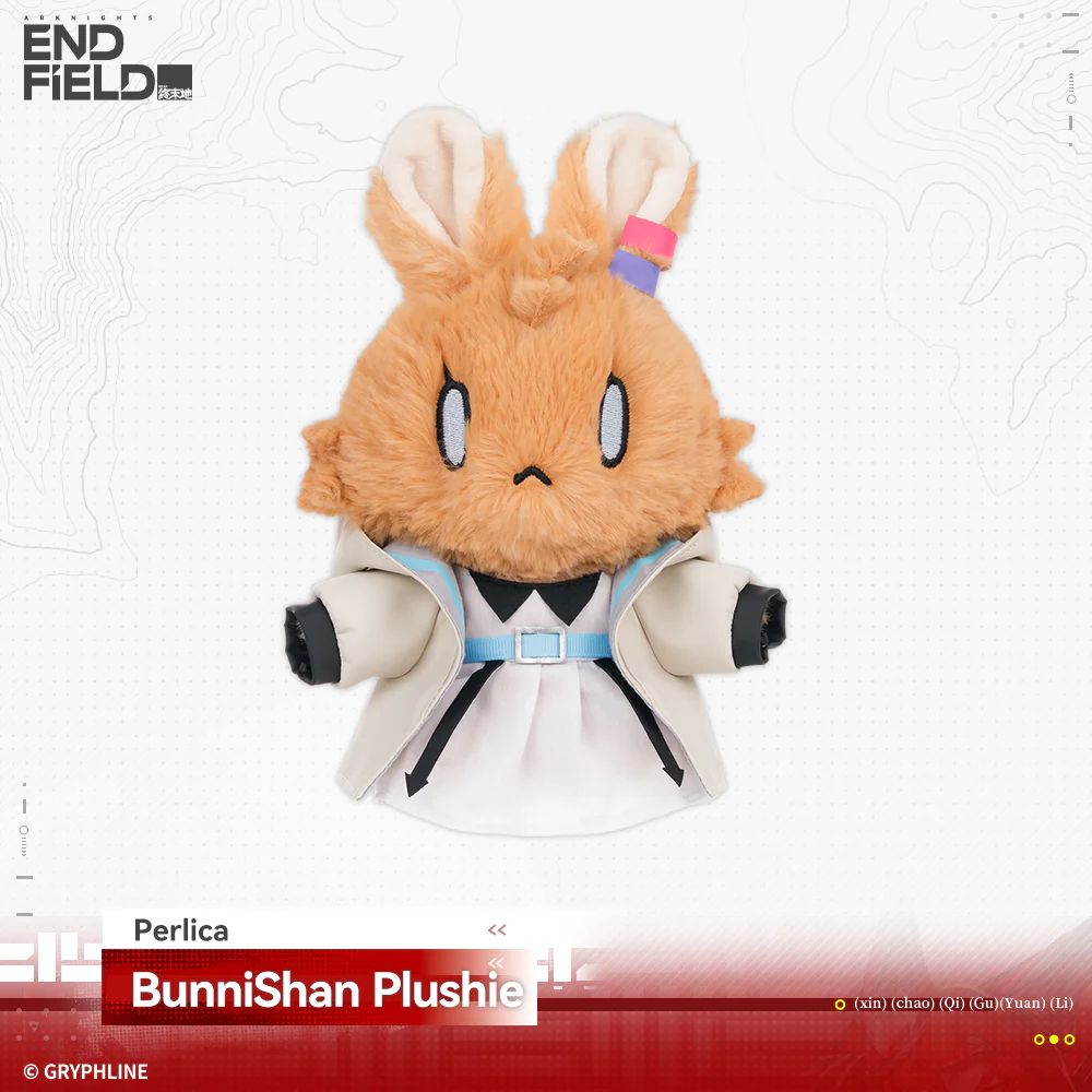 Arknights: Endfield · BunniShan Plushie - Rising Tide Way Station - Image 7