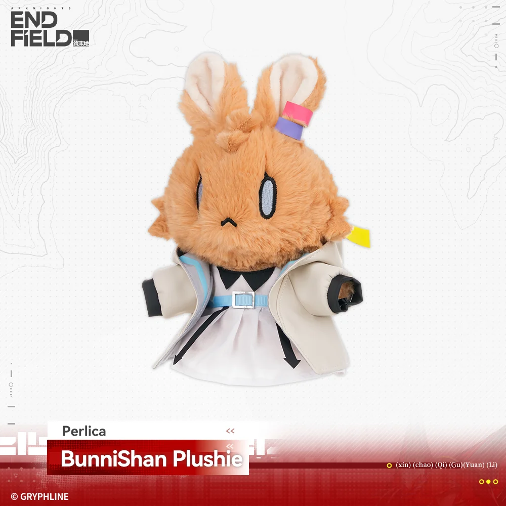 Arknights: Endfield · BunniShan Plushie - Rising Tide Way Station - Image 8
