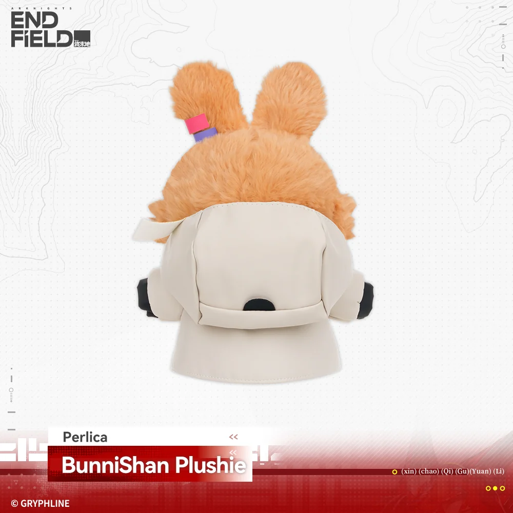 Arknights: Endfield · BunniShan Plushie - Rising Tide Way Station - Image 9