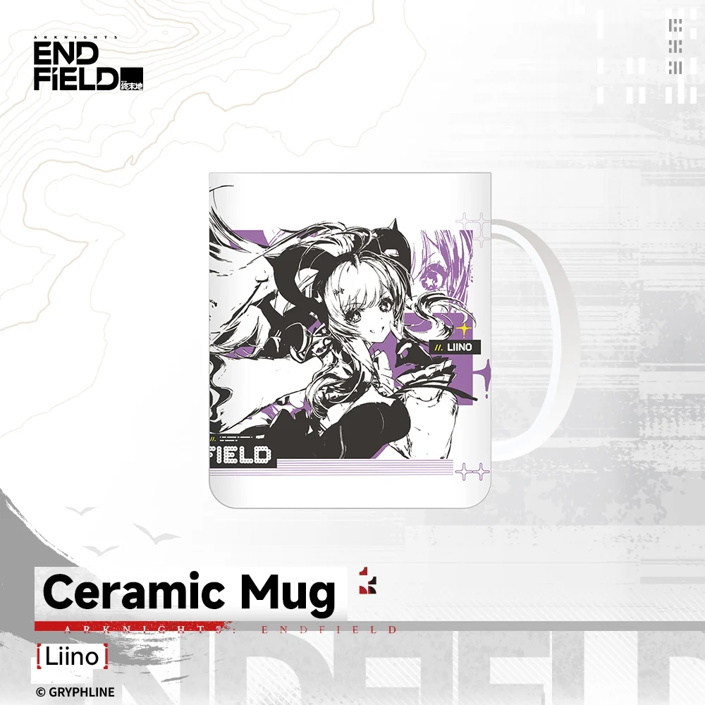 Arknights: Endfield - Ceramic Mug - Companionship Celebration 2026 - Image 4