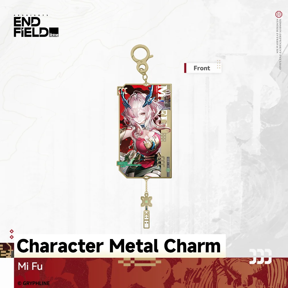 Arknights: Endfield - Character Metal Charm - The Lost Heirloom Inn - Image 2