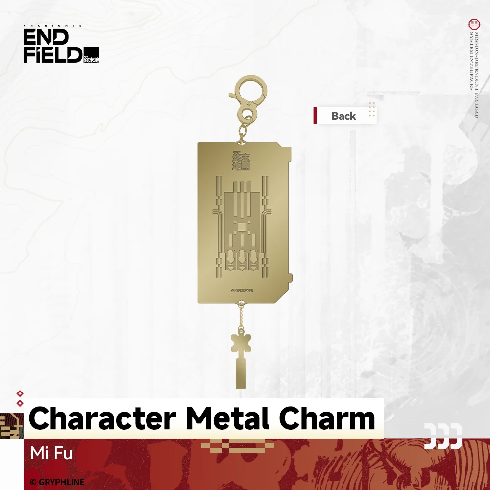 Arknights: Endfield - Character Metal Charm - The Lost Heirloom Inn - Image 3