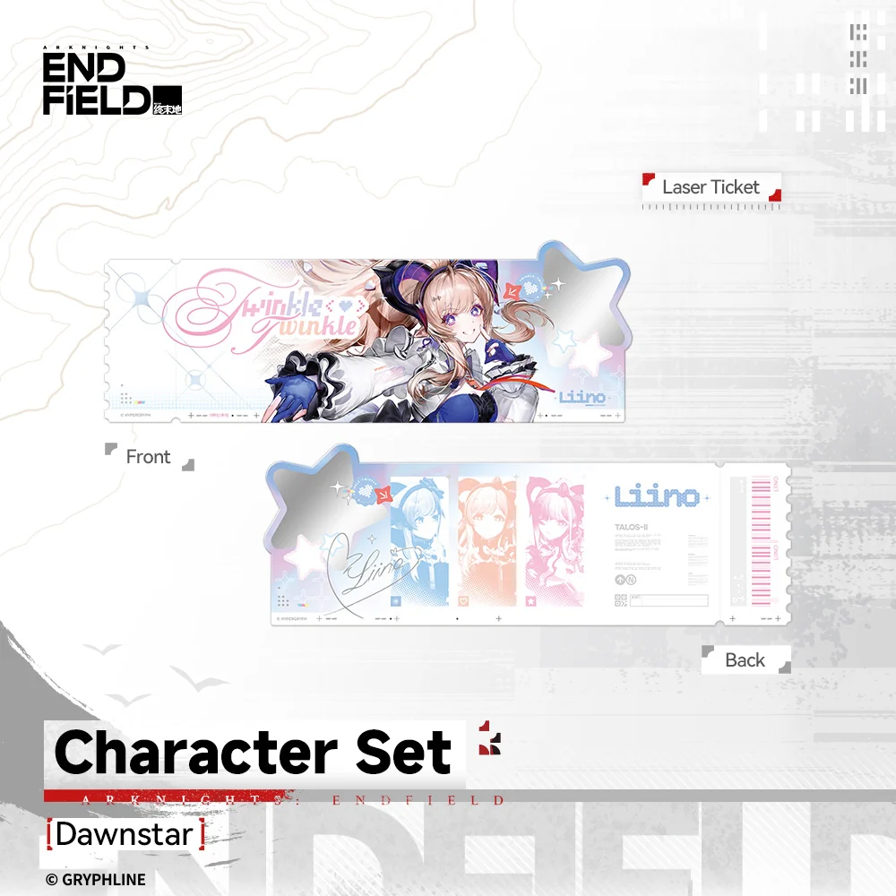 Arknights: Endfield - Character Set - Companionship Celebration 2026 - Image 10
