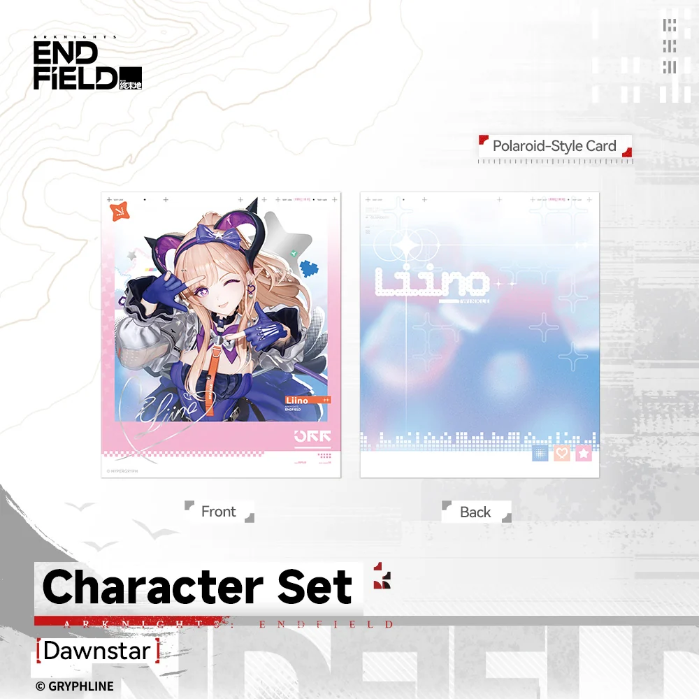 Arknights: Endfield - Character Set - Companionship Celebration 2026 - Image 11