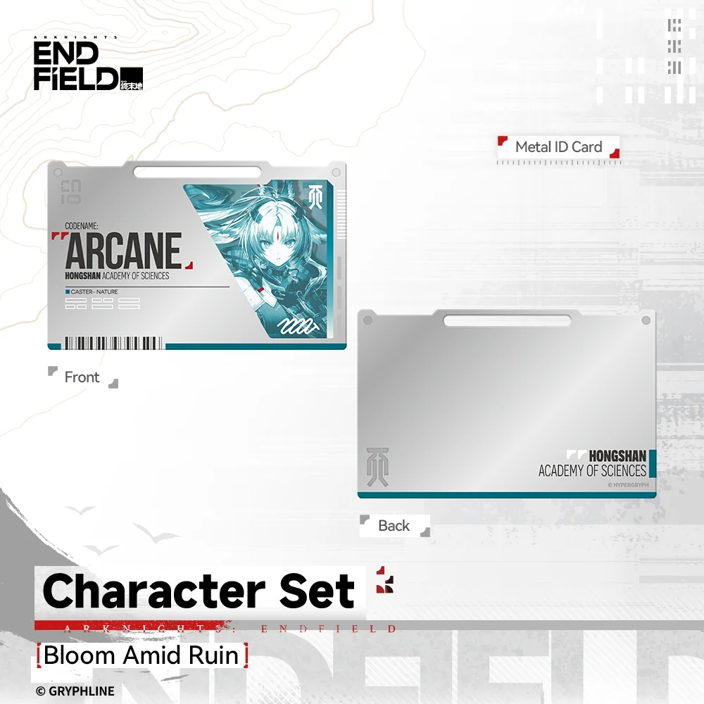 Arknights: Endfield - Character Set - Companionship Celebration 2026 - Image 4