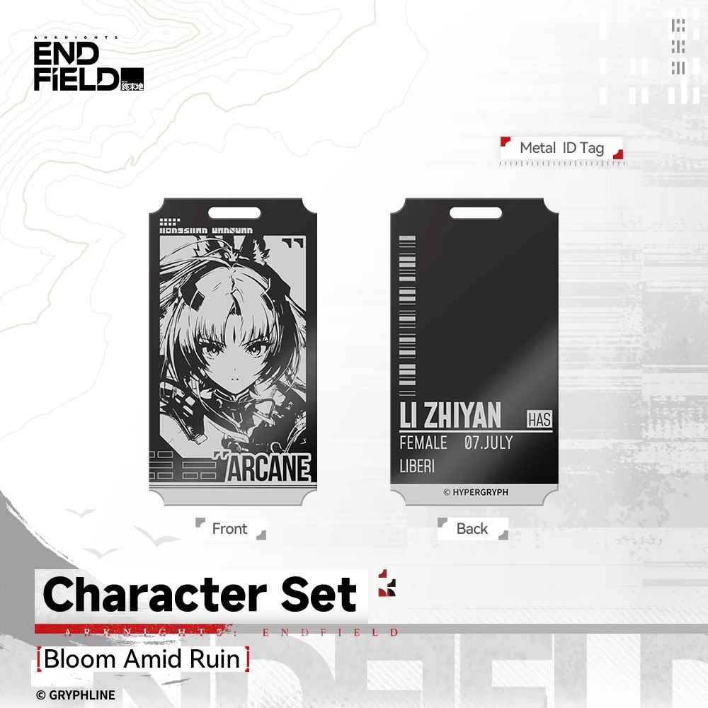 Arknights: Endfield - Character Set - Companionship Celebration 2026 - Image 5