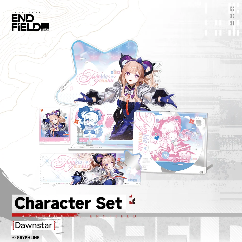 Arknights: Endfield - Character Set - Companionship Celebration 2026 - Image 7