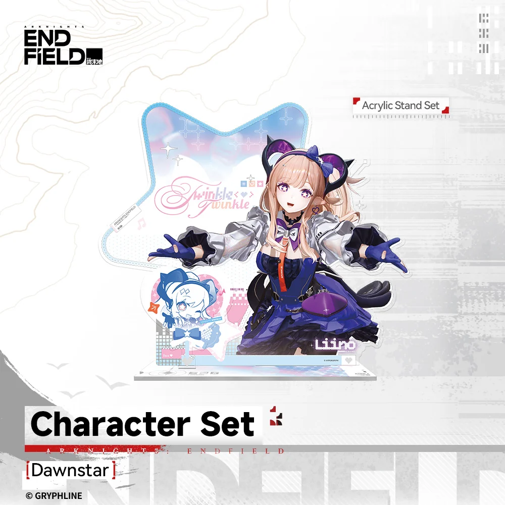 Arknights: Endfield - Character Set - Companionship Celebration 2026 - Image 8