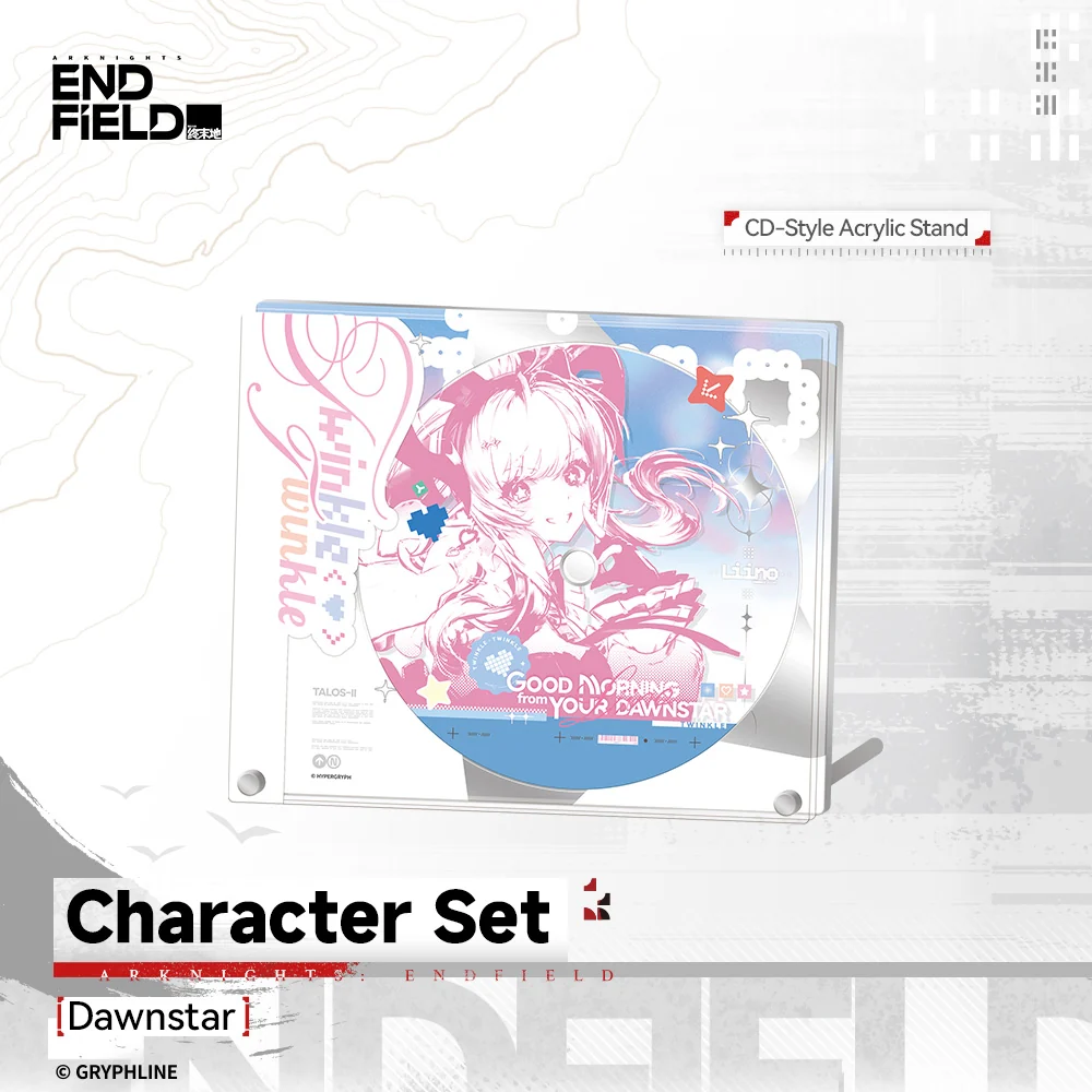 Arknights: Endfield - Character Set - Companionship Celebration 2026 - Image 9