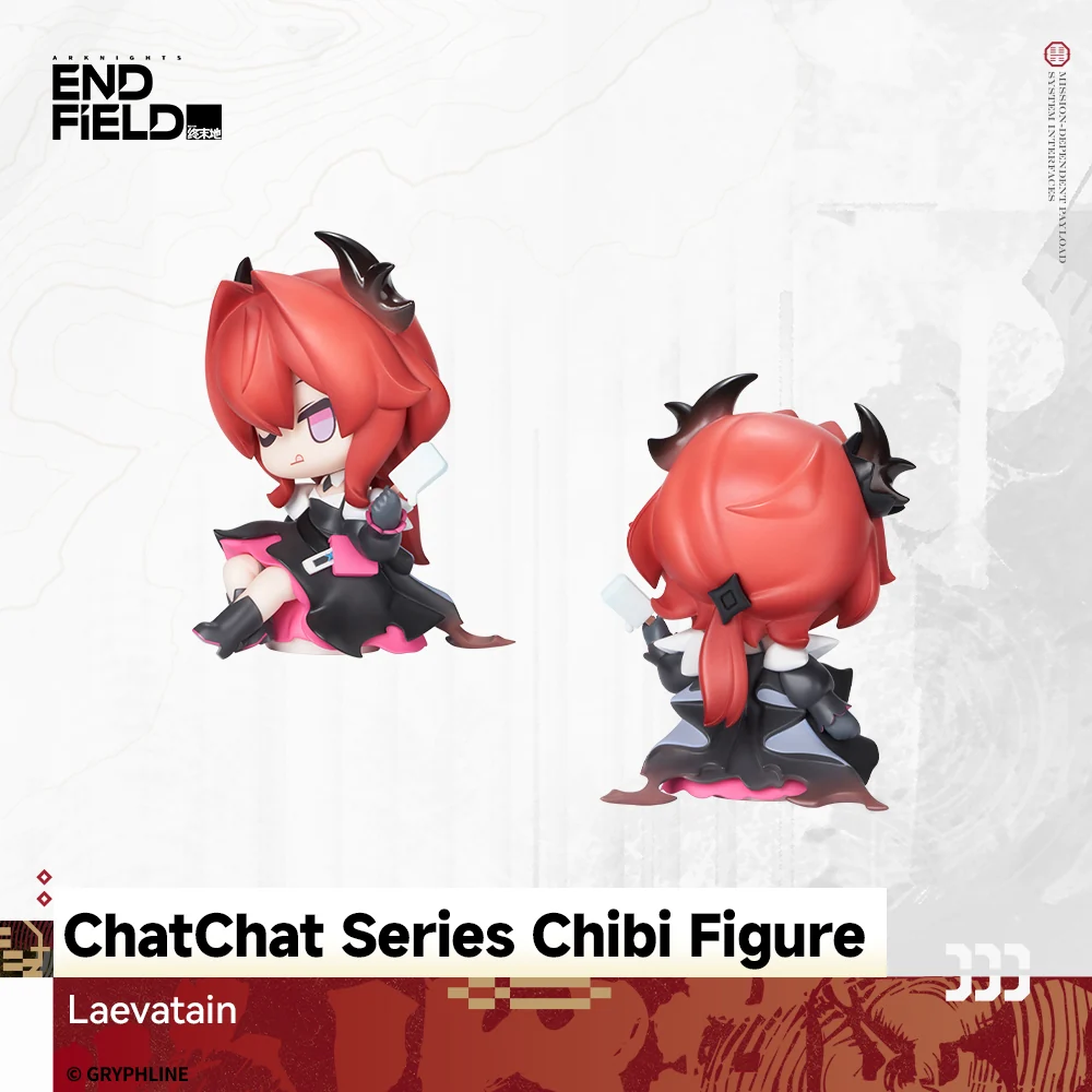 Arknights: Endfield - ChatChat Series Chibi Figure - The Lost Heirloom Inn - Image 3