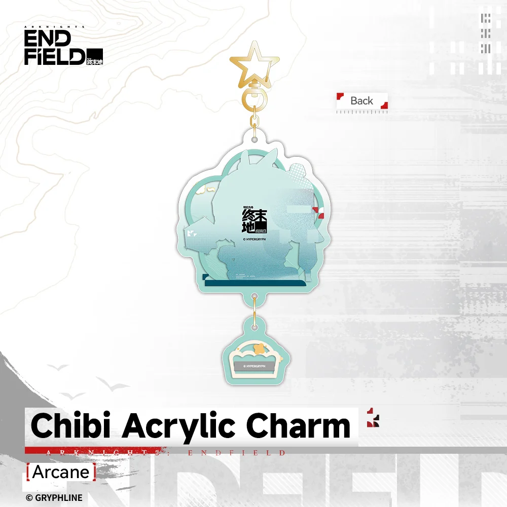 Arknights: Endfield - Chibi Acrylic Charm - Companionship Celebration 2026 - Image 3