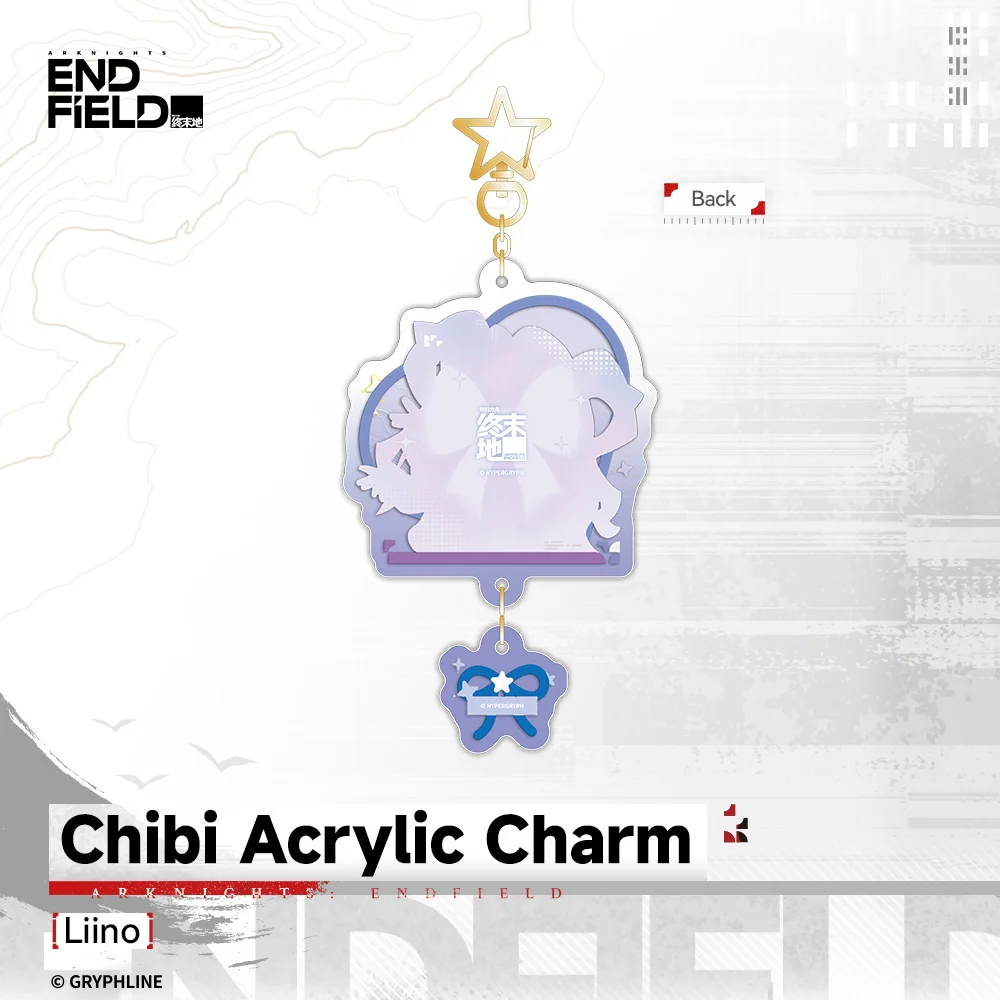 Arknights: Endfield - Chibi Acrylic Charm - Companionship Celebration 2026 - Image 5
