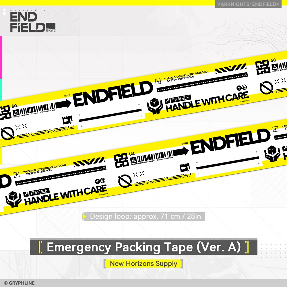 Arknights: Endfield · Emergency Packing Tape (Ver. A) - New Horizons Supply - Image 3
