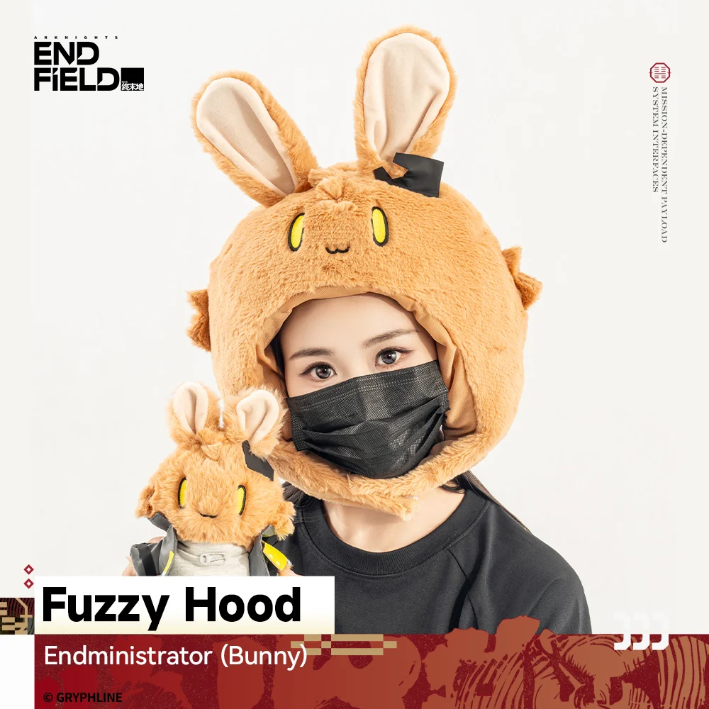 Arknights: Endfield - Fuzzy Hood - The Lost Heirloom Inn - Image 3