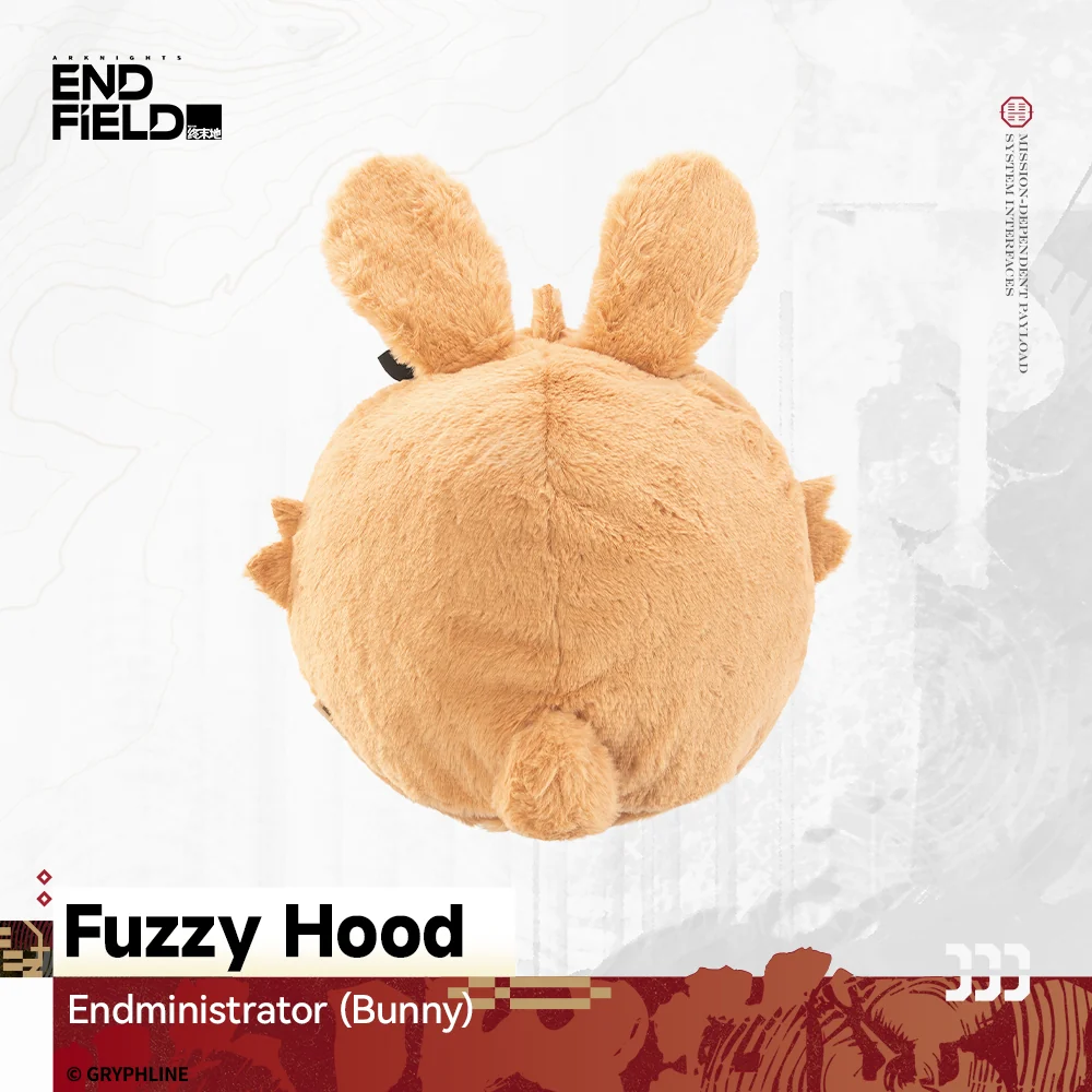 Arknights: Endfield - Fuzzy Hood - The Lost Heirloom Inn - Image 7