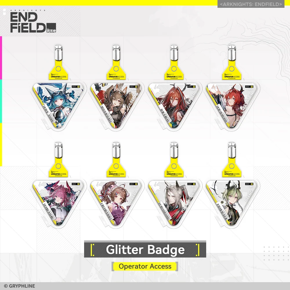 Arknights: Endfield · Glitter Badge - Operator Access