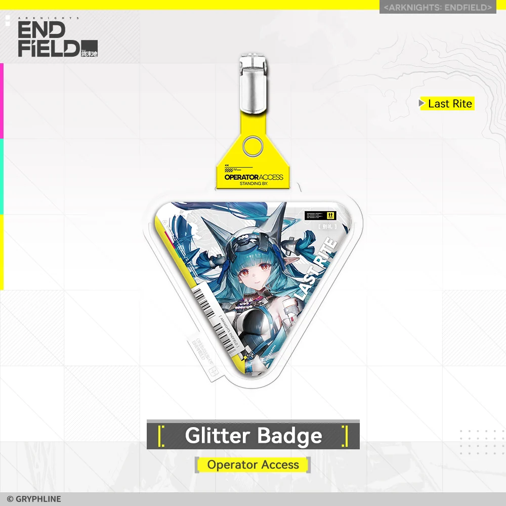 Arknights: Endfield · Glitter Badge - Operator Access - Image 2