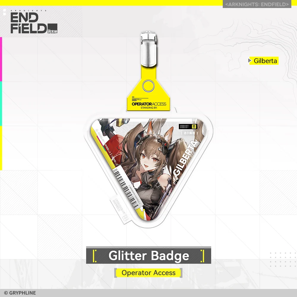 Arknights: Endfield · Glitter Badge - Operator Access - Image 3