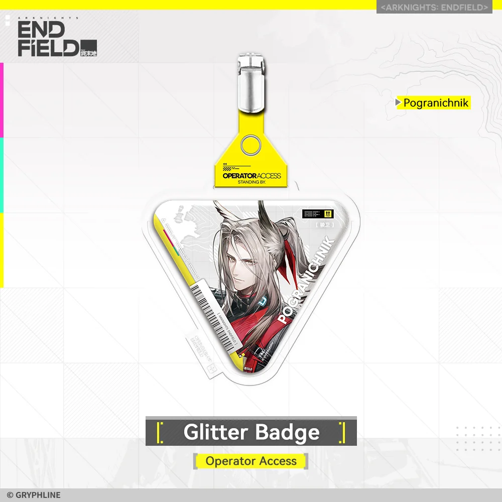 Arknights: Endfield · Glitter Badge - Operator Access - Image 8