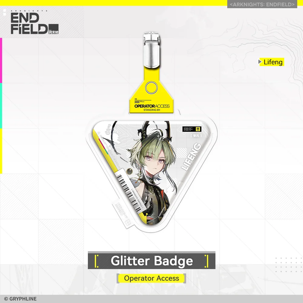 Arknights: Endfield · Glitter Badge - Operator Access - Image 9