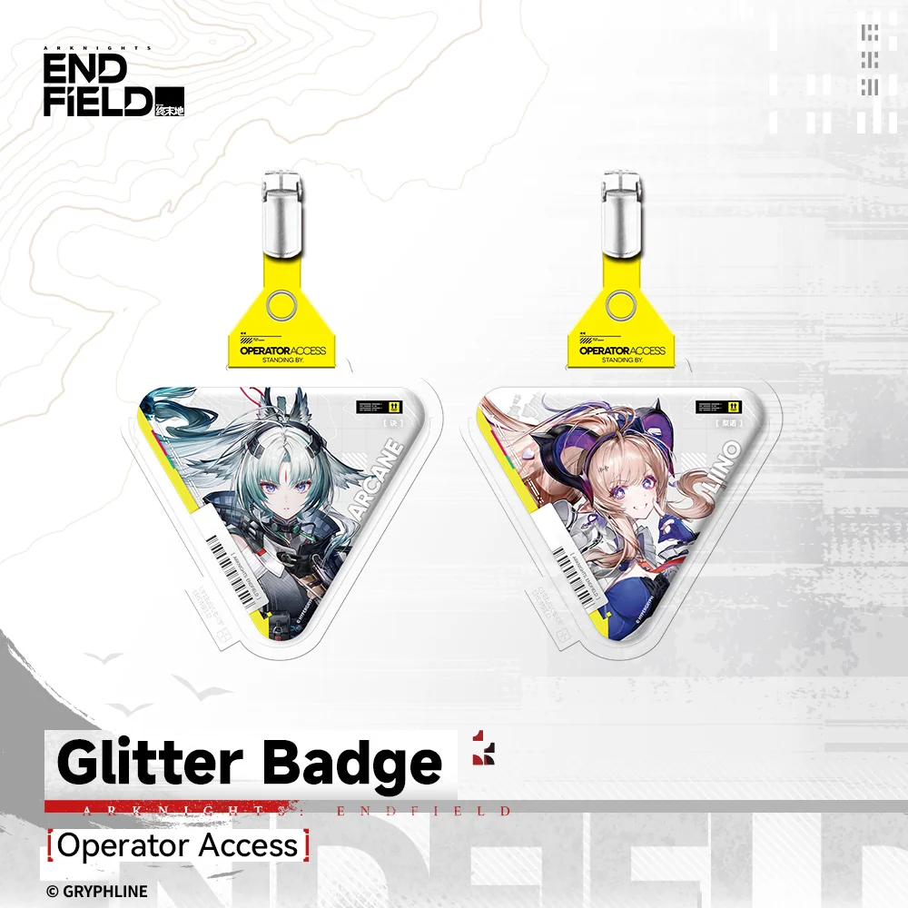 Arknights: Endfield - Glitter Badge - Operator Access - Companionship Celebration 2026