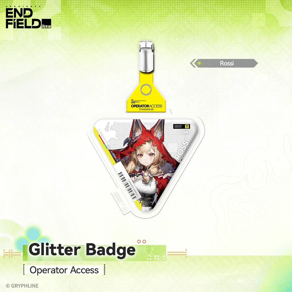 Arknights: Endfield - Glitter Badge - Operator Access - Springwake Pavilion - Image 4