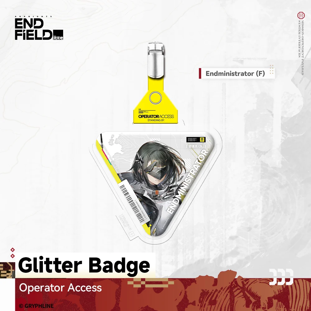 Arknights: Endfield - Glitter Badge - Operator Access - The Lost Heirloom Inn - Image 3