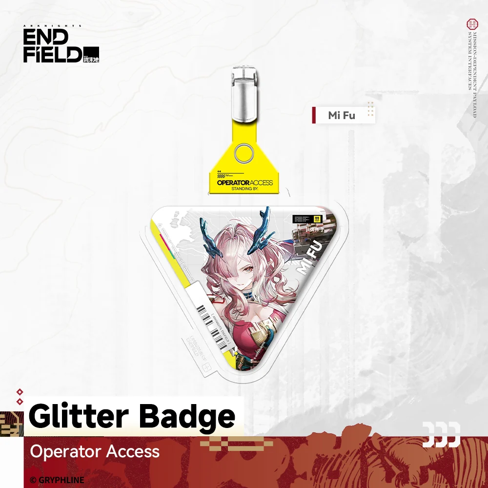 Arknights: Endfield - Glitter Badge - Operator Access - The Lost Heirloom Inn - Image 4