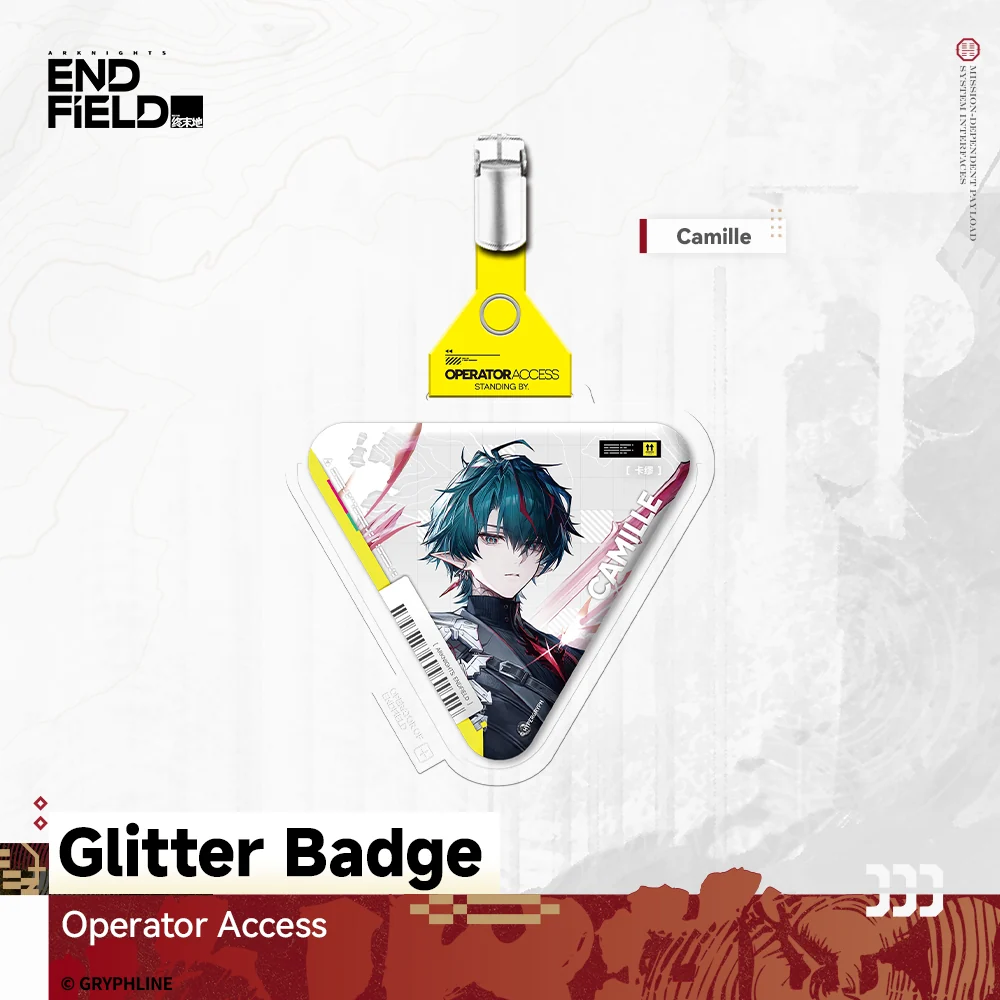 Arknights: Endfield - Glitter Badge - Operator Access - The Lost Heirloom Inn - Image 5