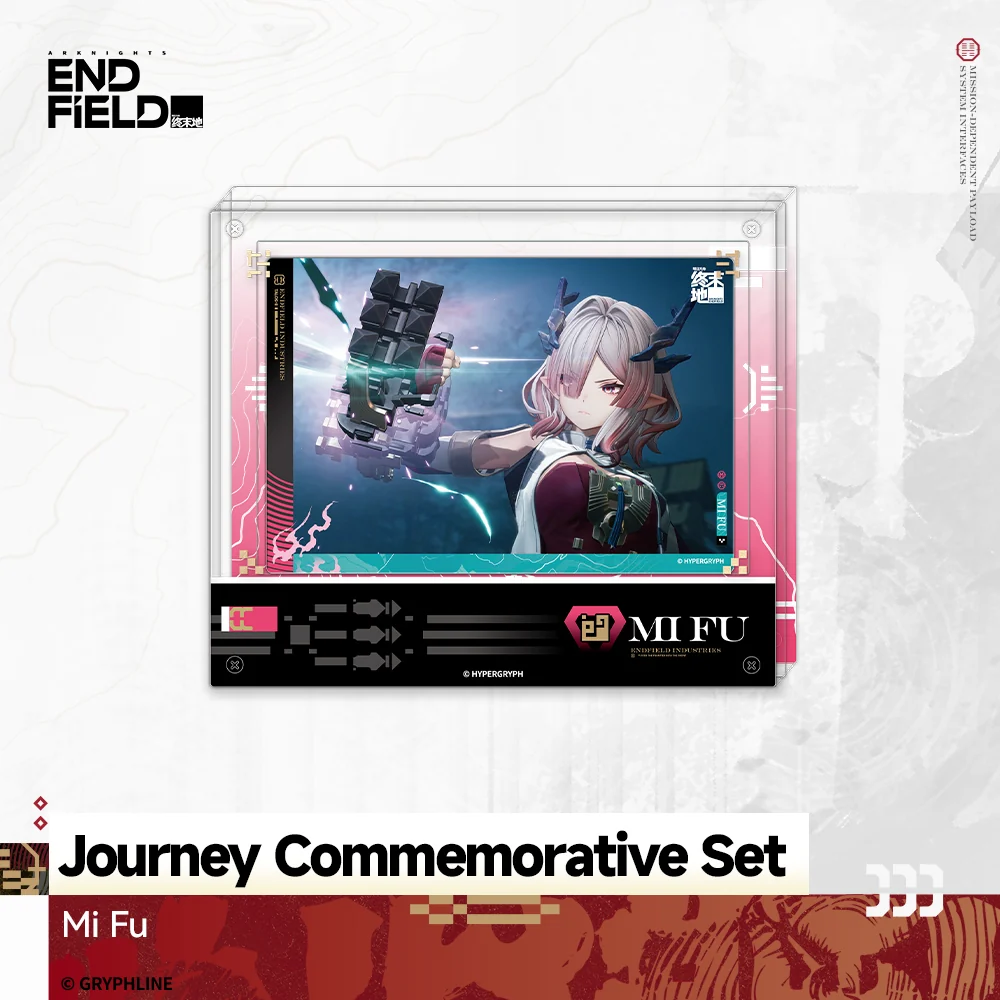 Arknights: Endfield - Journey Commemorative Set - The Lost Heirloom Inn - Image 6
