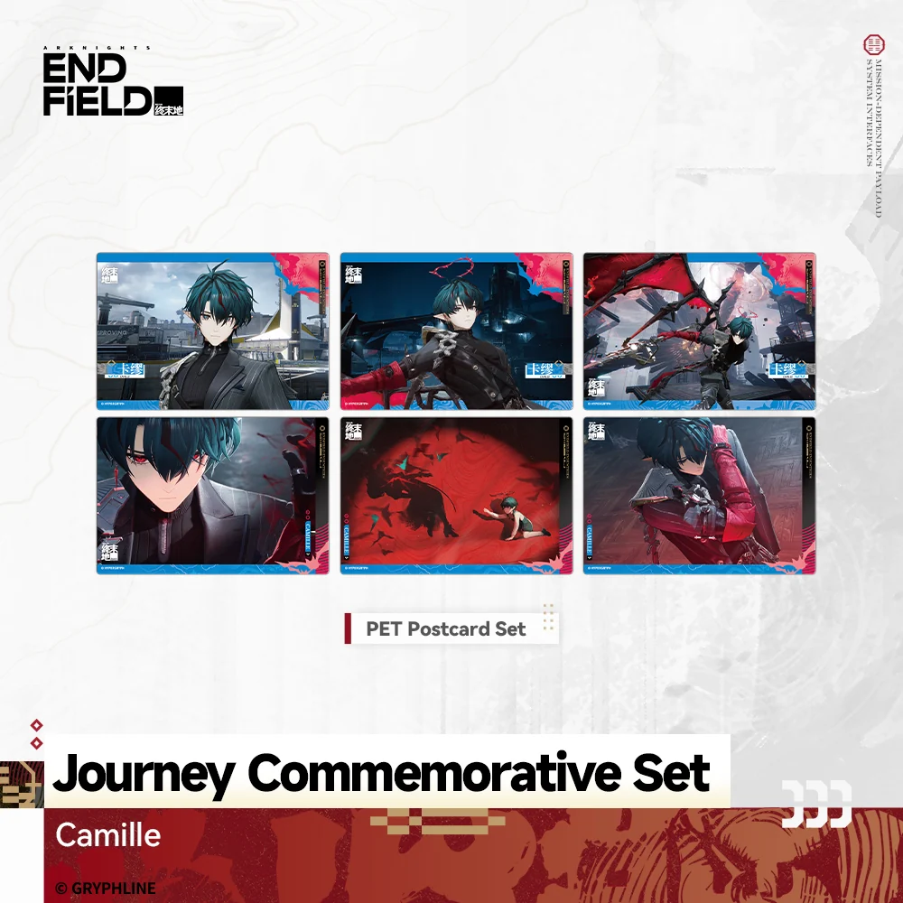 Arknights: Endfield - Journey Commemorative Set - The Lost Heirloom Inn - Image 8