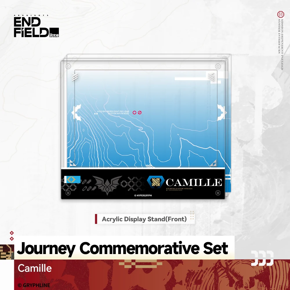 Arknights: Endfield - Journey Commemorative Set - The Lost Heirloom Inn - Image 9