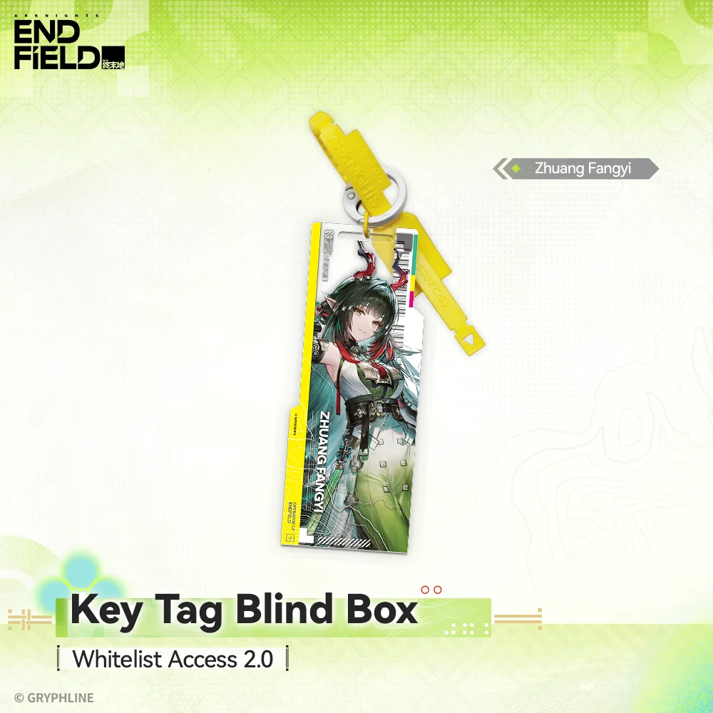 Arknights: Endfield - Key Tag Blind Box - Whitelist Access 2.0 - Image 2