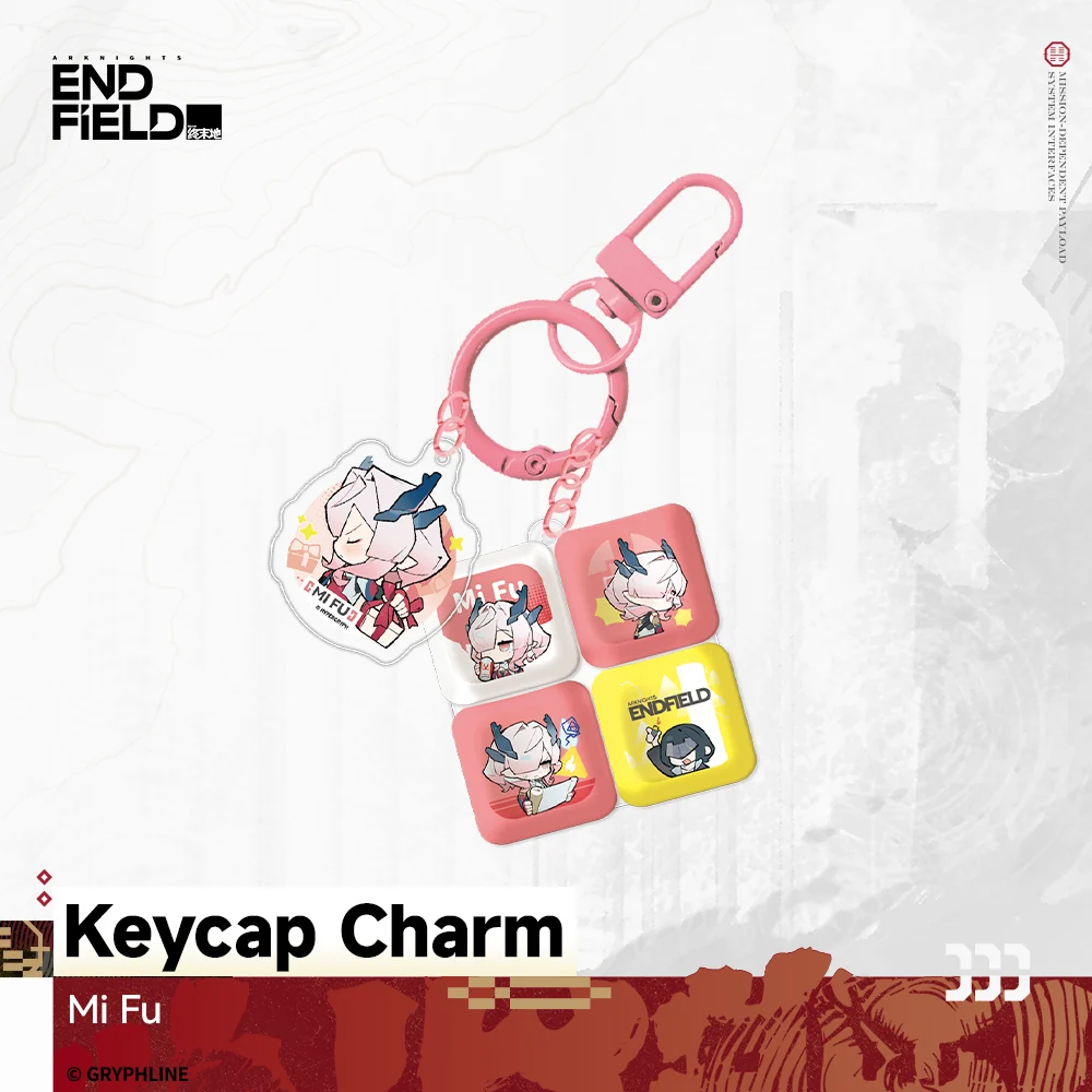 Arknights: Endfield - Keycap Charm - The Lost Heirloom Inn - Image 2