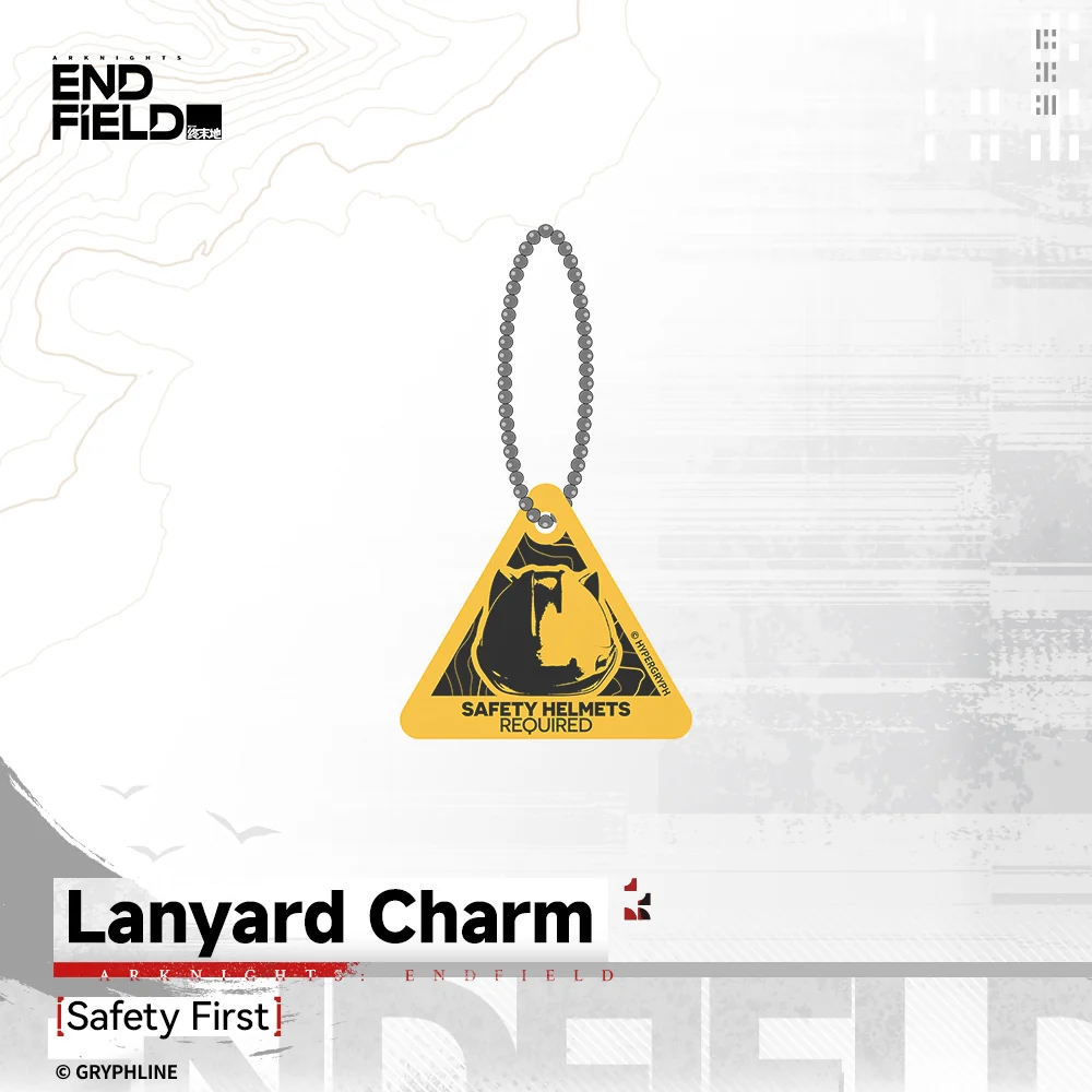 Arknights: Endfield - Lanyard Charm - Companionship Celebration 2026 - Image 4