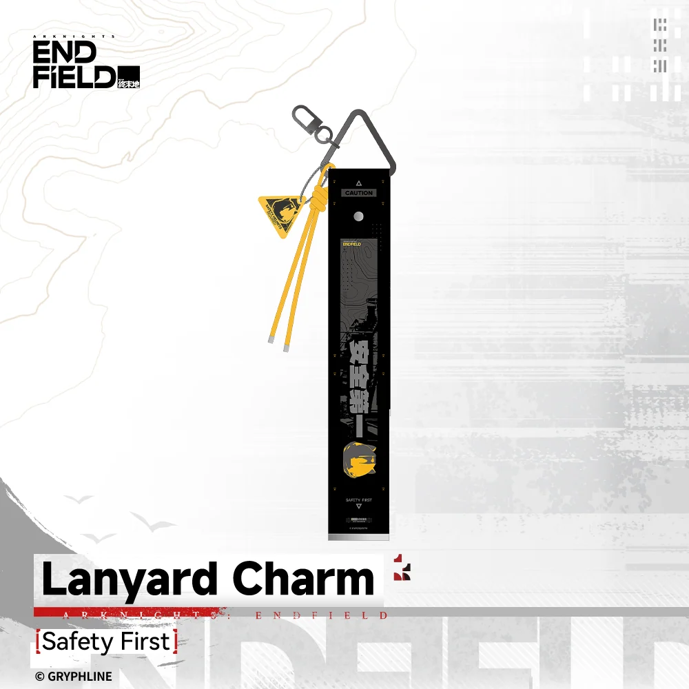 Arknights: Endfield - Lanyard Charm - Companionship Celebration 2026 - Image 5
