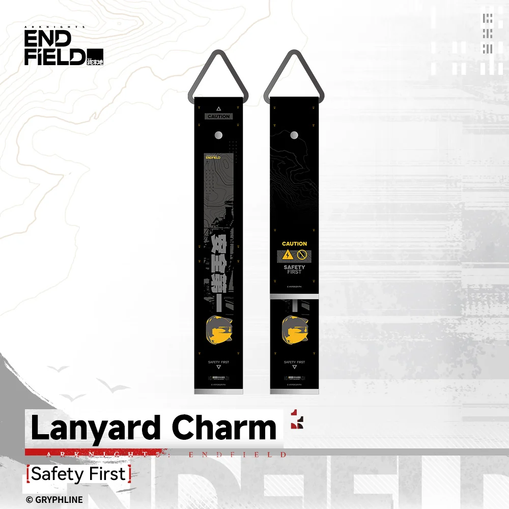 Arknights: Endfield - Lanyard Charm - Companionship Celebration 2026 - Image 6