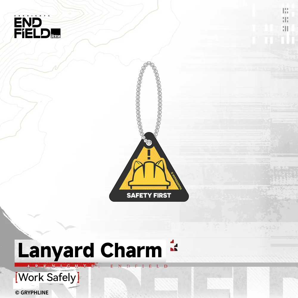 Arknights: Endfield - Lanyard Charm - Companionship Celebration 2026 - Image 7