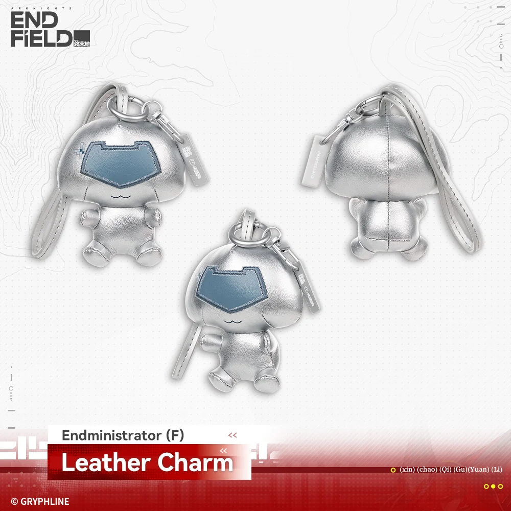 Arknights: Endfield · Leather Charm - Rising Tide Way Station - Image 3