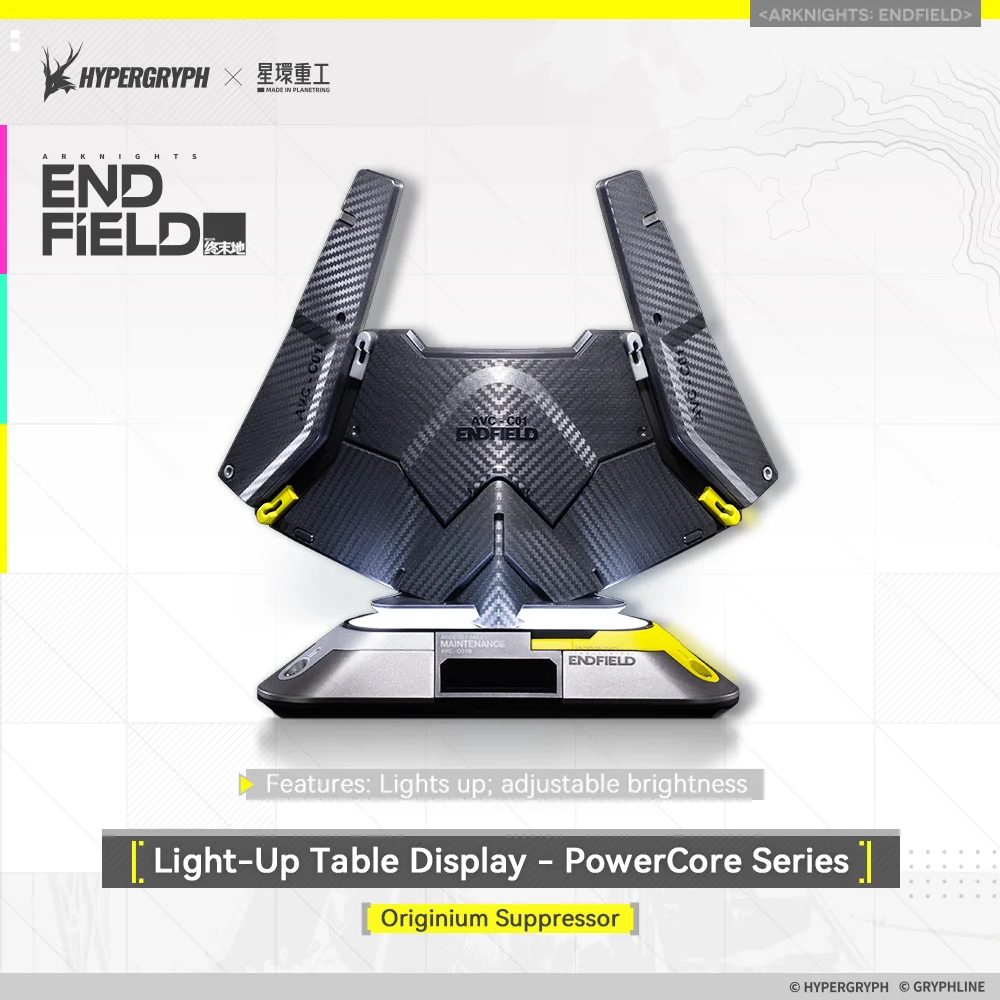 Arknights: Endfield · Light-Up Table Display - PowerCore Series - Originium Suppressor - Image 2