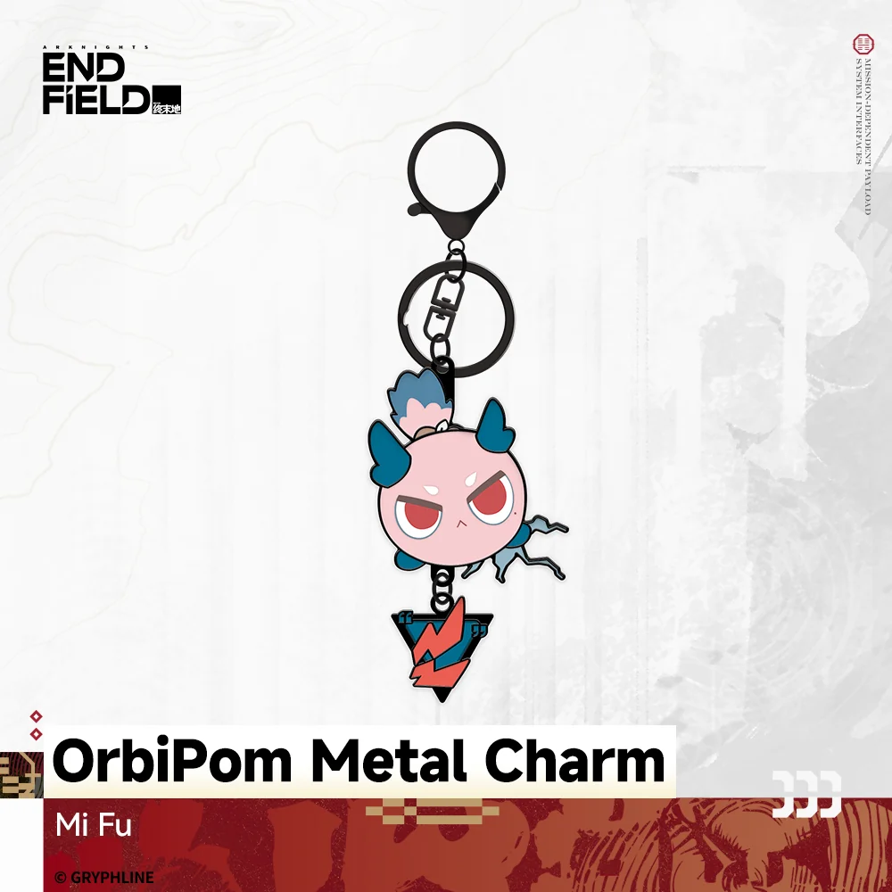 Arknights: Endfield - OrbiPom Metal Charm - The Lost Heirloom Inn - Image 3