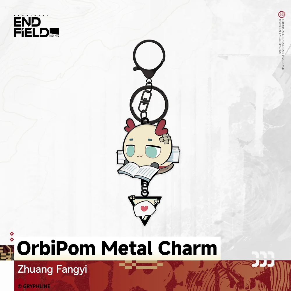Arknights: Endfield - OrbiPom Metal Charm - The Lost Heirloom Inn - Image 5