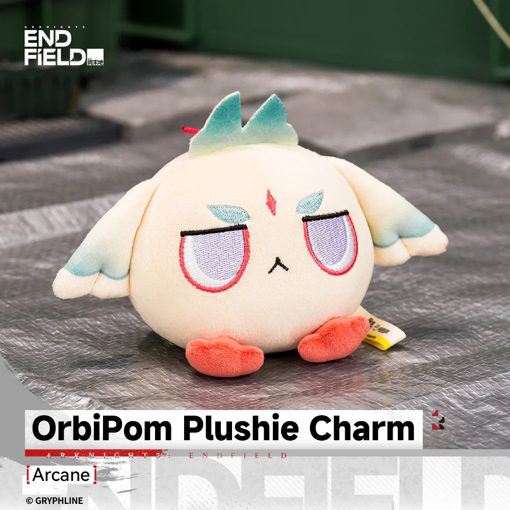 Arknights: Endfield - OrbiPom Plushie Charm - Companionship Celebration 2026 - Image 2