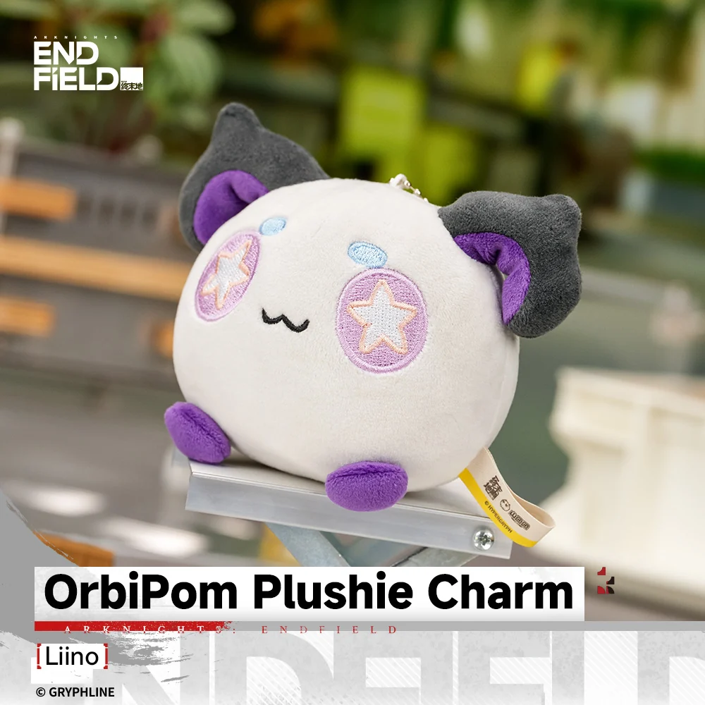 Arknights: Endfield - OrbiPom Plushie Charm - Companionship Celebration 2026 - Image 3